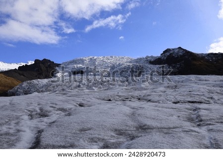 Falljökull is a glacier in Iceland that forms a glacier tongue of Vatnajökull.