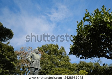 Statue of Saigo Takamori staring at Kagoshima