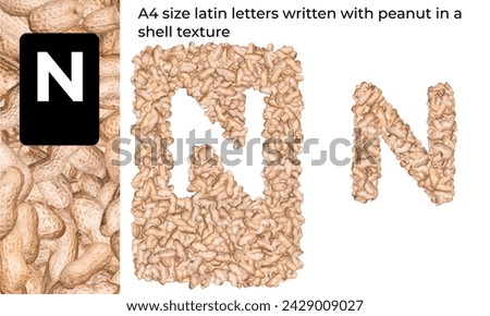 A4 size cyrillic letter written with peanut in a shell texture