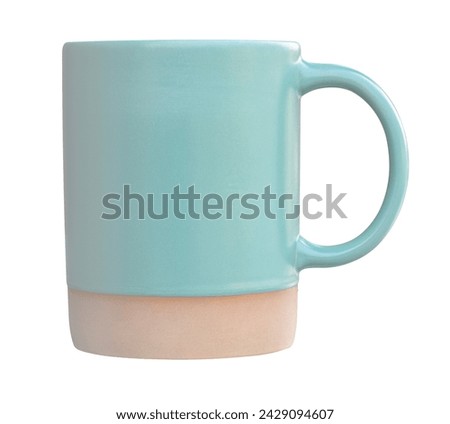 Green coffee cup isolated on white background with clipping path