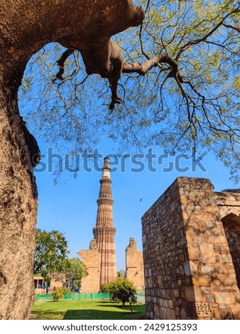 Qutub Minar or Qutab is a 73 metre minaret tower in Delhi, India Royalty-Free Stock Photo #2429125393
