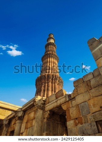  Qutub Minar or Qutab is a 73 metre minaret tower in Delhi, India Royalty-Free Stock Photo #2429125405