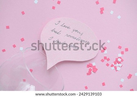romantic background - happy mothers day - happy womans day - happy valentines day - happy birthday  congratulation background