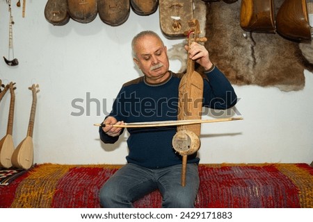"Iklıg" or "iklik" is a musical instrument native to Asian countries.