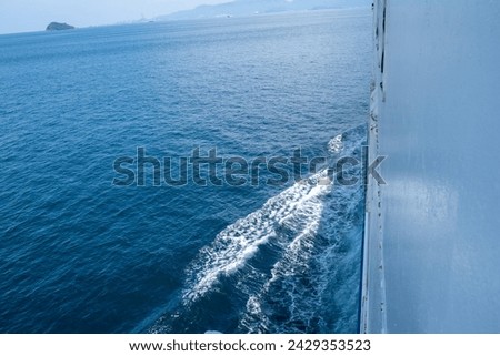 View of the water under the ship