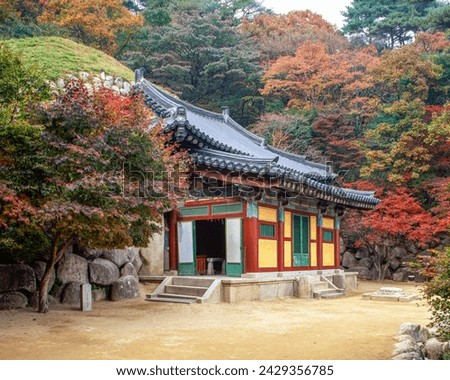 The entrance to the grotto of Seokguram : Gyeongju, South Korea Royalty-Free Stock Photo #2429356785
