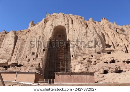 The Buddha statues in Bamiyan, Afghanistan, were large and historic sculptures that were destroyed by the Taliban in the past decades. These statues were located at the entrances of the Bamiyan Valley
