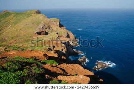 Rocky coastline of the Ponta de São Lourenço (tip of St Lawrence) at the easternmost point of Madeira island (Portugal) in the Atlantic Ocean