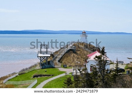 Top view of Cape Enrage park NB Canada  Royalty-Free Stock Photo #2429471879