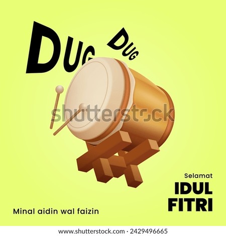 Translation : Happy Eid al Fitr. Poster Template of Eid Mubarak with Bedug (Indonesian Drum) Vector Illustration Royalty-Free Stock Photo #2429496665