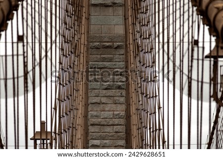 Central cables of the Brooklyn Suspension Bridge linking the boroughs of Manhattan and Brooklyn in New York City (USA), the largest suspension bridge in the world until 1889.