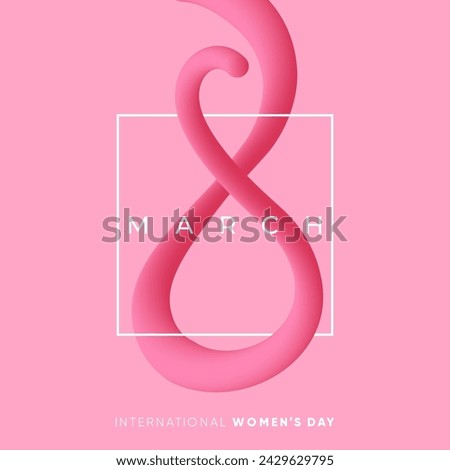 Happy Women's Day blended interlaced fluid background. Liquid 3d 8 number for your poster, banner, greeting card, invitation or postcard design.  Royalty-Free Stock Photo #2429629795