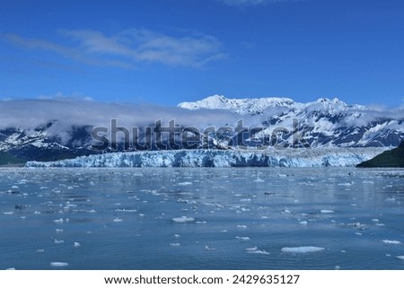 Cloud inversion and the Hubbard Glaicer Royalty-Free Stock Photo #2429635127