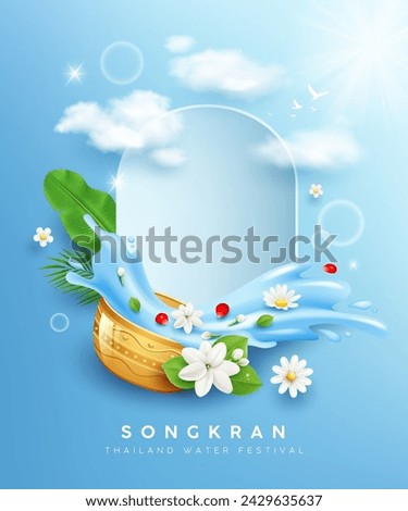 Songkran Thailand festival, flowers in a water bowl water splashing, on cloud and sun poster blue background, EPS 10 vector illustration Royalty-Free Stock Photo #2429635637