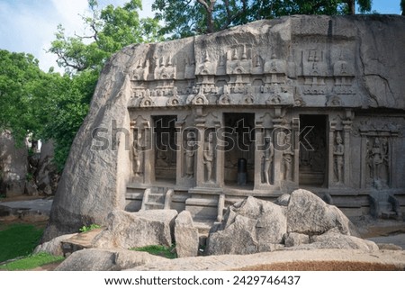 Picture of Shiva temple at UNESCO world heritage site of Mahabalipuram. Ajanta, Ellora, Hampi ancient stone sculpture carvings sacred pilgrimage archeology tourist, sanatan, caves, sculpture, rocks Royalty-Free Stock Photo #2429746437