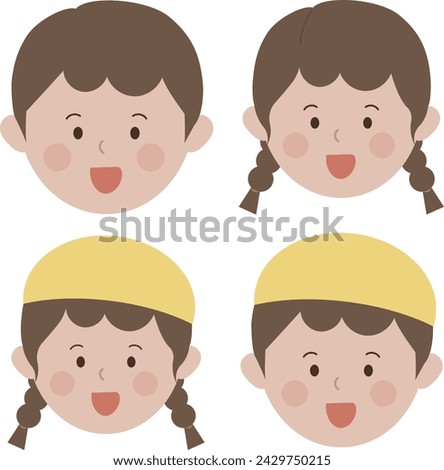 Cute Kindergarten Elementary School Children's Face Illustration