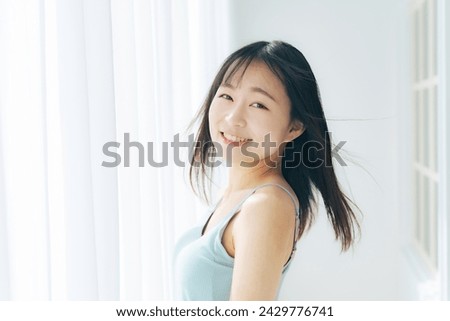 Beauty concept of Asian woman. Hair care. Cosmetics. Royalty-Free Stock Photo #2429776741