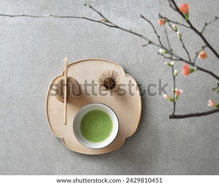 Japanese matcha green tea and Japanese tea ceremony ware. Royalty-Free Stock Photo #2429810451