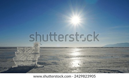 Frozen lake during winter season at Russia,  Europe.  Royalty-Free Stock Photo #2429823905