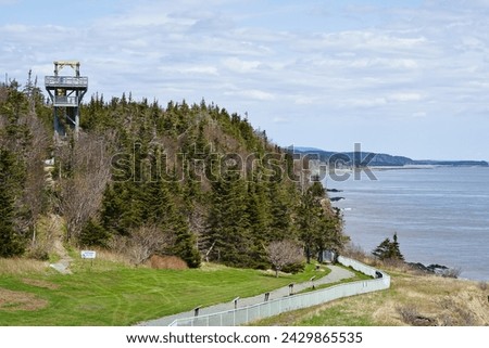 Top view of Cape Enrage park NB Canada  Royalty-Free Stock Photo #2429865535