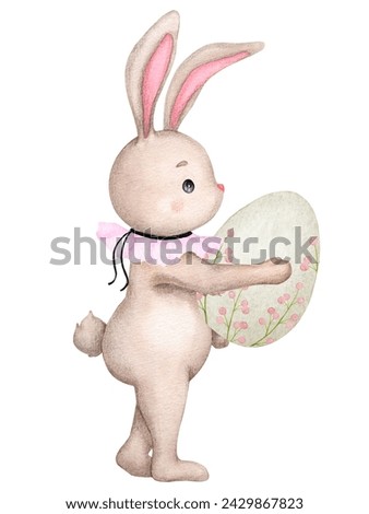 Cute Easter bunny with a painted egg. Easter composition. Hand drawn watercolor illustration. Easter, spring, holiday. Design for greeting cards, invitations, posters.
