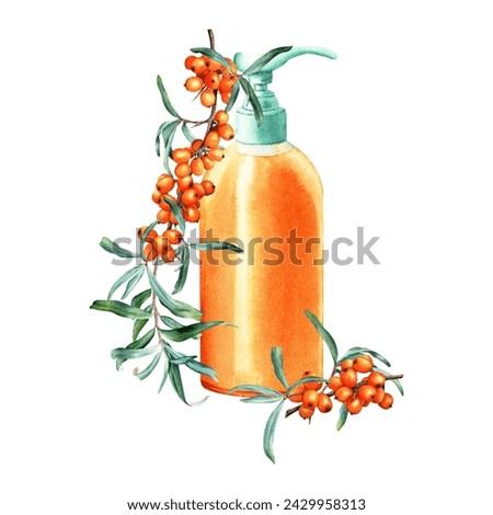 Composition with sea buckthorn and dish or hand soap dispenser for kitchen or bathroom. Hand drawn watercolor illustration isolated on white background. For clip art label package