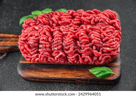 minced meat beef meat tasty fresh eating cooking meal food snack on the table copy space food background rustic top view