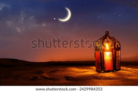 Colorful Ramadan lantern on desert dunes. Islamic greeting Eid Mubarak cards for Muslim Holidays. Crescent moon and stars.

