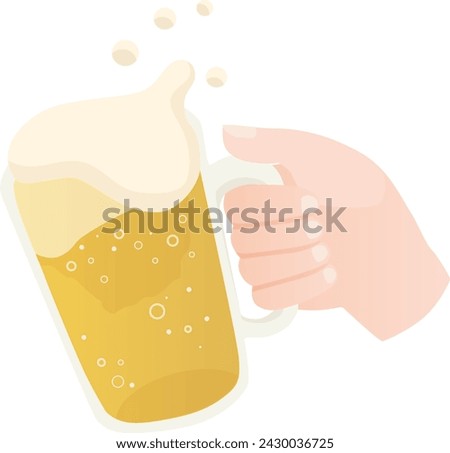 Illustration of hands toasting with beer mugs Royalty-Free Stock Photo #2430036725