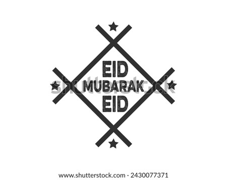Eid Al Fitr Typography Design, Eid Mubarak Bundle, Eid Day Bundle, Typography Design, Islamic Logo,  Eid Al Fitr, Islamic typography, Islamic calligraphy Bundle, Calligraphy 