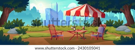 Picnic in city park. Vector cartoon illustration of wooden table and chaise lounges under parasol, wine and salad served for dinner in public garden, urban buildings on horizon, sun shining in sky