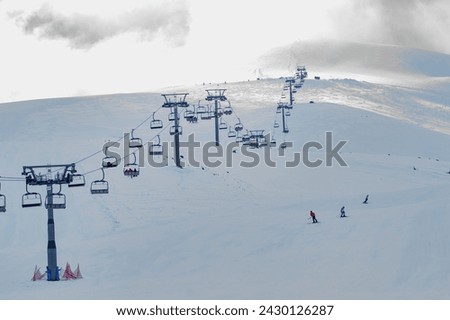 Haserek ski resort, Bingöl province, Türkiye. Ski resort photos from Turkey on 18.02.2024
