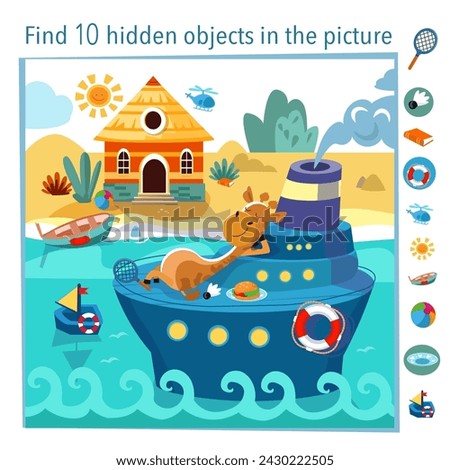 Find 10 hidden objects in picture. Educational game for kids. Giraffe on ship in summer. Vector illustration, full color. Royalty-Free Stock Photo #2430222505