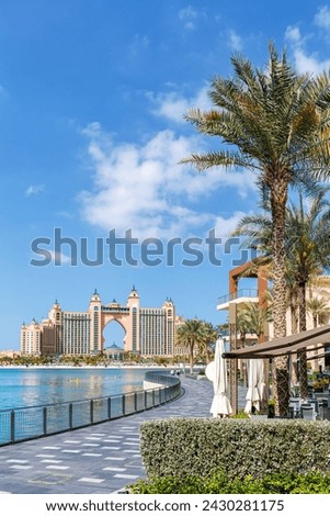 Dubai Atlantis Hotel on artificial island The Palm Jumeirah luxury vacation portrait format holidays Royalty-Free Stock Photo #2430281175