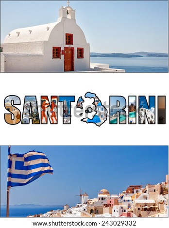 A collage of various images from the Greek paradise island of Santorini. Cropped to the ever growing popular 2,33:1 aspect ratio ideal for todays wider screen monitors.