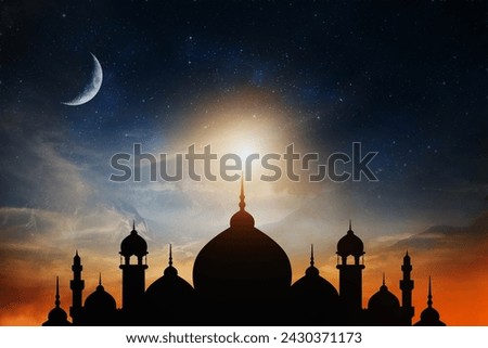 Mosques Dome on dark blue twilight sky and Crescent on background, symbol islamic religion Ramadan and free space for text arabic, Eid al-Adha, Eid al-fitr, Mubarak, Islamic new year Muharram Royalty-Free Stock Photo #2430371173