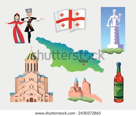Georgia. Outline of the country, architecture and national clothing. Set of clip arts vector illustration