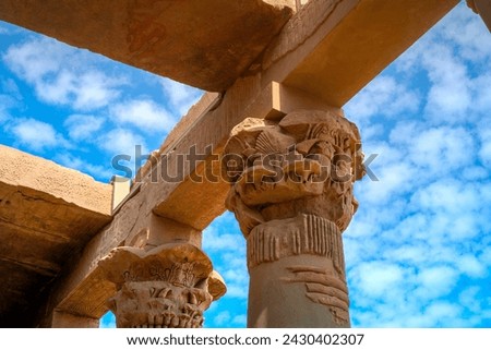 Philae temple complex, an island-based temple complex in the reservoir of the Aswan Low Dam, downstream of the Aswan Dam and Lake Nasser, Egypt Royalty-Free Stock Photo #2430402307