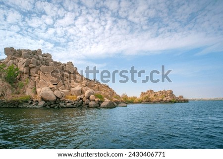 Lake Nasser, a vast reservoir in southern Egypt, the boat pier for going to Philae temple, Aswan, Egypt Royalty-Free Stock Photo #2430406771