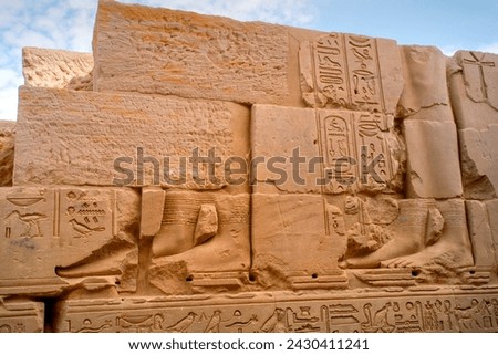 Philae temple complex, an island-based temple complex in the reservoir of the Aswan Low Dam, downstream of the Aswan Dam and Lake Nasser, Egypt Royalty-Free Stock Photo #2430411241