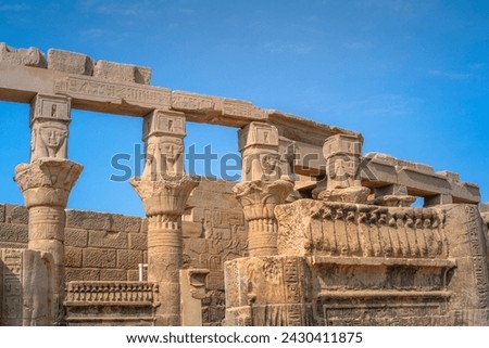 Philae temple complex, an island-based temple complex in the reservoir of the Aswan Low Dam, downstream of the Aswan Dam and Lake Nasser, Egypt Royalty-Free Stock Photo #2430411875