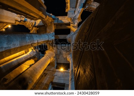 The Temple of Kom Ombo, an unusual double temple dedicated to the crocodile god Sobek and the falcon god Haroeris (Horus the Elder), Kom Ombo, Aswan, Egypt Royalty-Free Stock Photo #2430428059