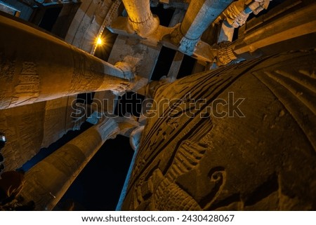 The Temple of Kom Ombo, an unusual double temple dedicated to the crocodile god Sobek and the falcon god Haroeris (Horus the Elder), Kom Ombo, Aswan, Egypt Royalty-Free Stock Photo #2430428067