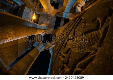 The Temple of Kom Ombo, an unusual double temple dedicated to the crocodile god Sobek and the falcon god Haroeris (Horus the Elder), Kom Ombo, Aswan, Egypt Royalty-Free Stock Photo #2430428089