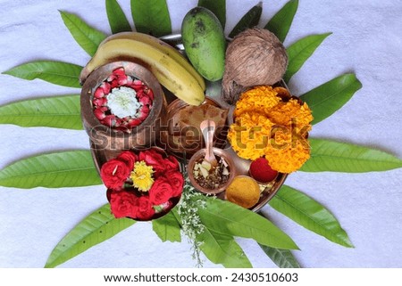 Ugadi food: a festive feast of flavors! From sweet holige to tangy pachadi, it's a culinary celebration of the New Year in South India.



 Royalty-Free Stock Photo #2430510603