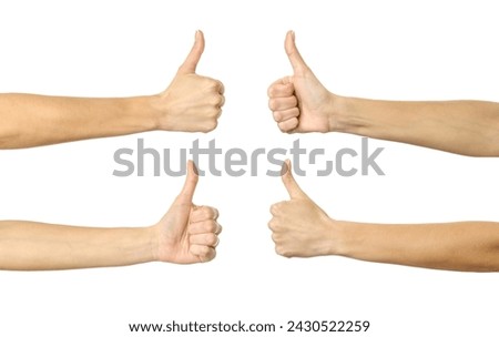 Thumbs Up. Multiple images set of female caucasian hand with french manicure showing Thumbs Up gesture isolated over white background Royalty-Free Stock Photo #2430522259