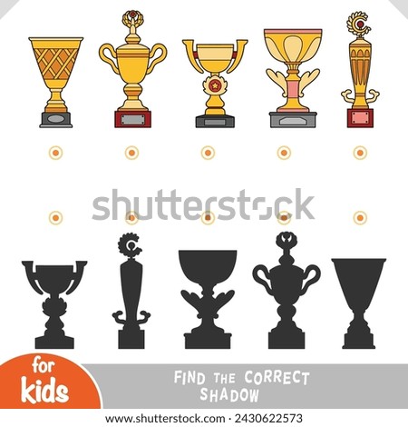 Set of sports trophy cups. Find the correct shadow, education game for children. Cartoon color items