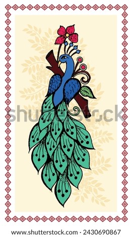 Vibrant Visions: A Mesmerizing Madhubani Peacock Takes Flight. Madhubani painting, Peacock, Folk art. Handpainted, Colorful, Mythological. Royalty-Free Stock Photo #2430690867
