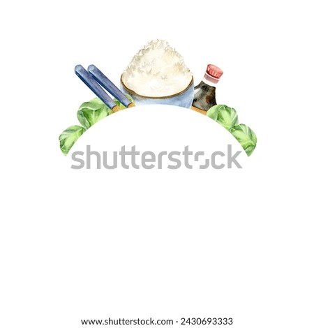 Watercolor asian food round frame. Rice in ceramic bowl with chopsticks , soy sauce in bottle and green brussels's cabbage. Hand drawn isolated clip art for menu, restaurant, cafe , kitchen  design.
