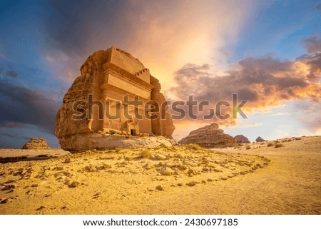 Hegra, Arabian historical site Madain Saleh, Saudi Arabia Royalty-Free Stock Photo #2430697185